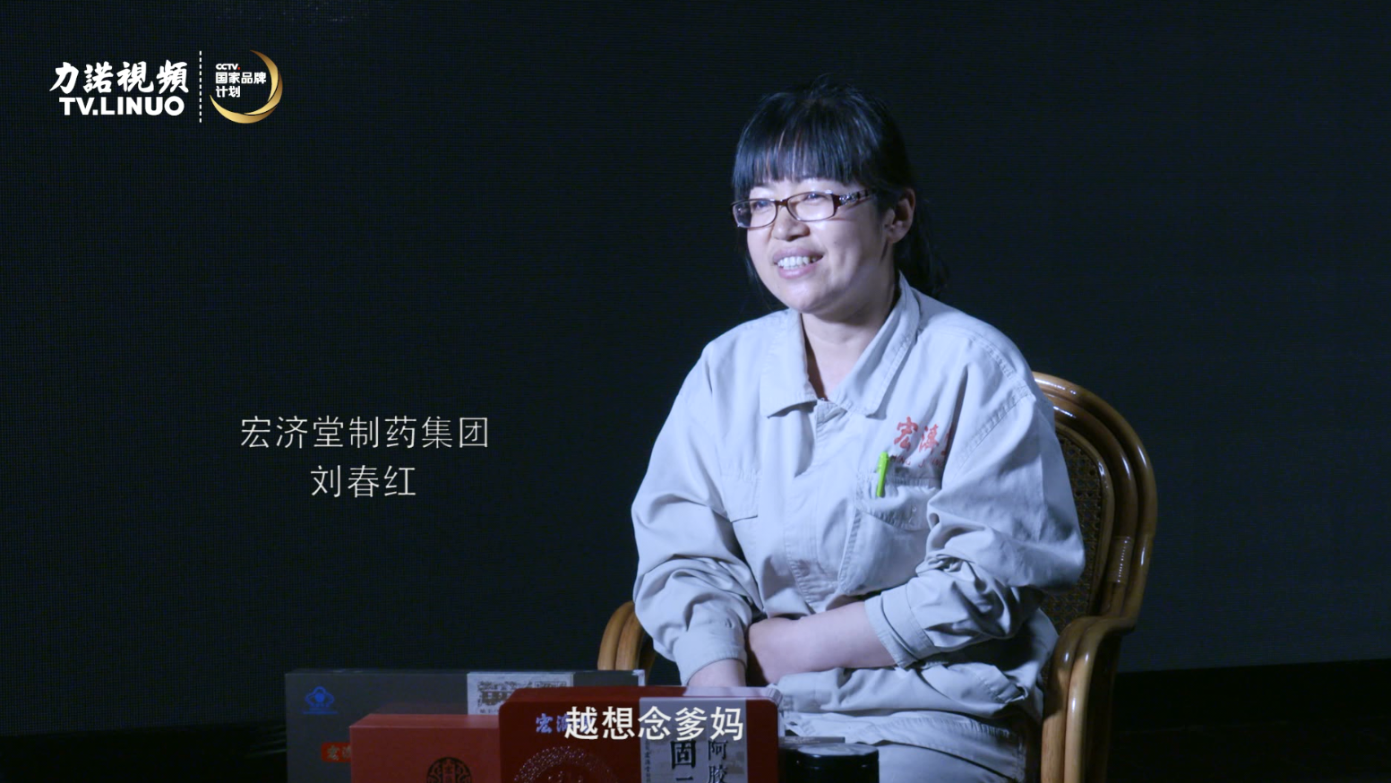 一家人，一桌饭。乐动（中国）儿女口中的母亲节